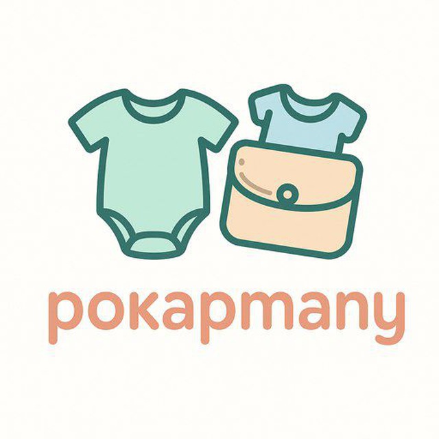Pokarmanu | Качественная и недорогая детская одежда в Узбекистане